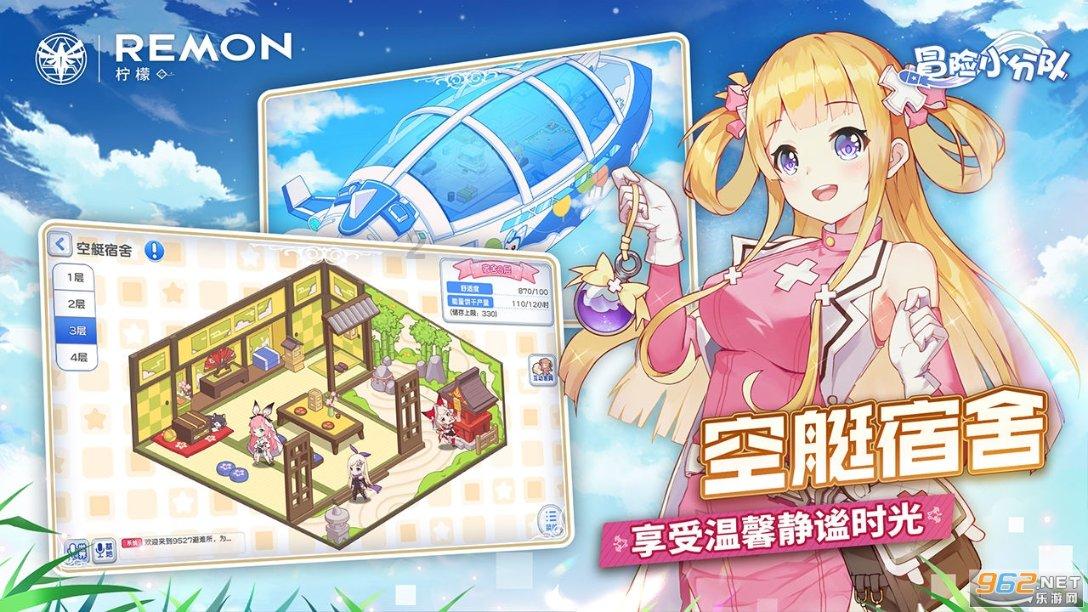 夏季服装店
