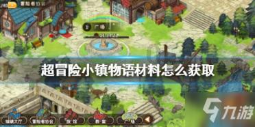 始基子宫是什么?也会导致不孕?