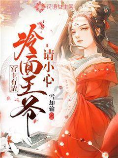 咖啡厅找不同