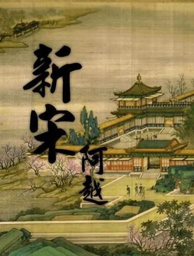 神秘事件