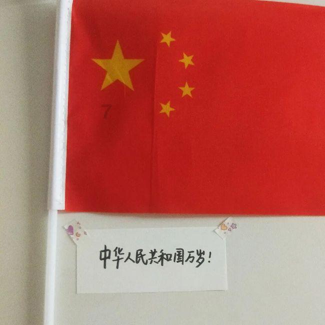 美图秀秀下载2023最新版