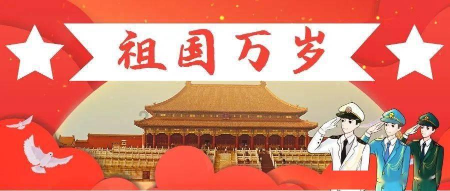 考军校当军官,仍是普通人跨越阶层的好途径,这四大优势要用好