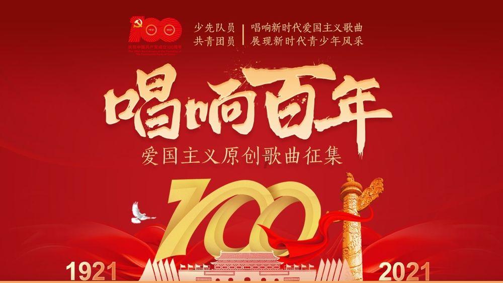 逃离无人城堡