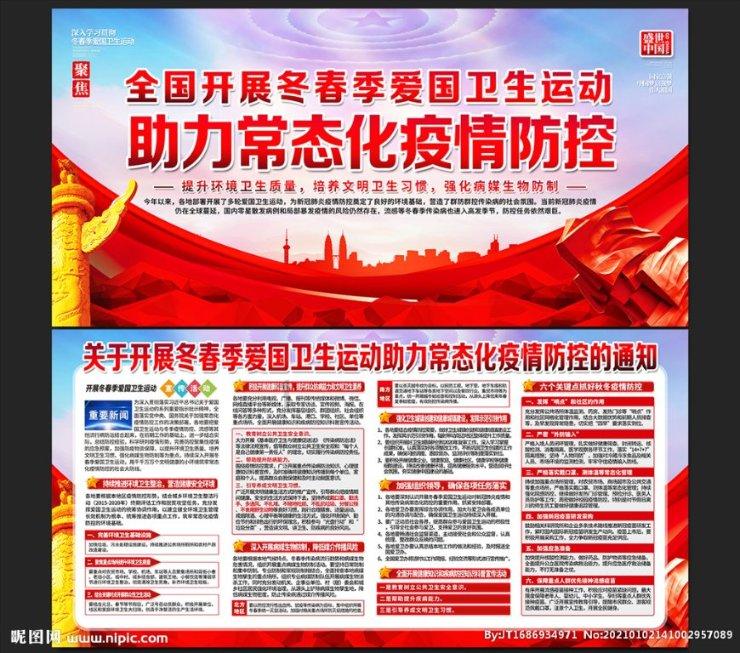 MMP是什么梗 MMP解释游戏画面