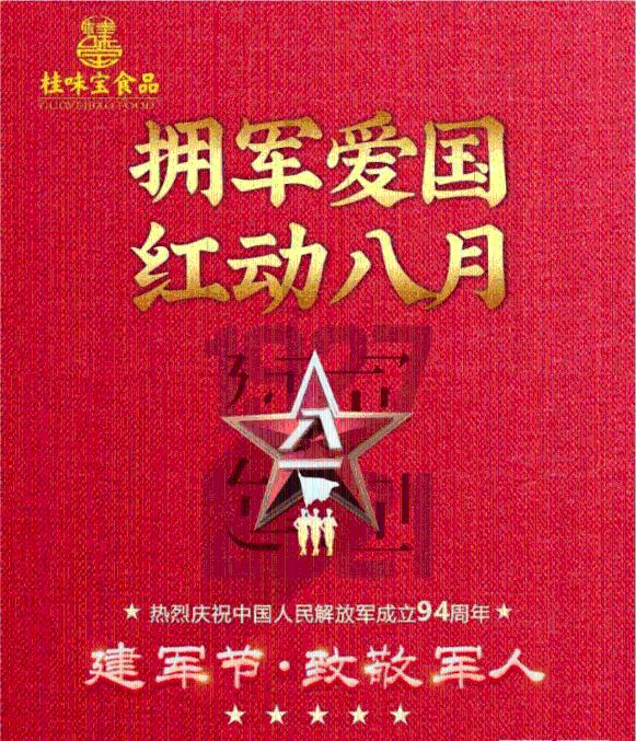 如果别人欠你钱不还你怎么办游戏画面