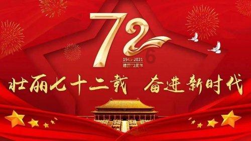 省政协委员龚会军:促进医疗资源合理布局