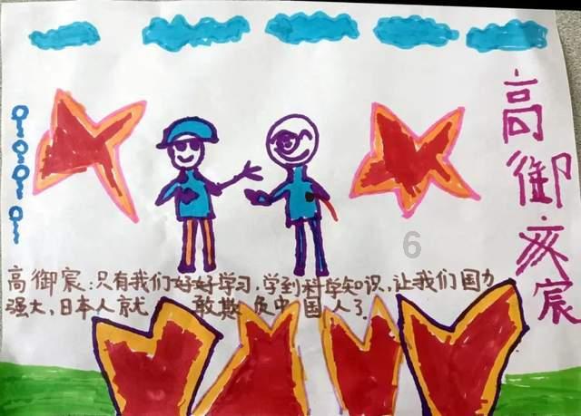 奥利维亚收养猫