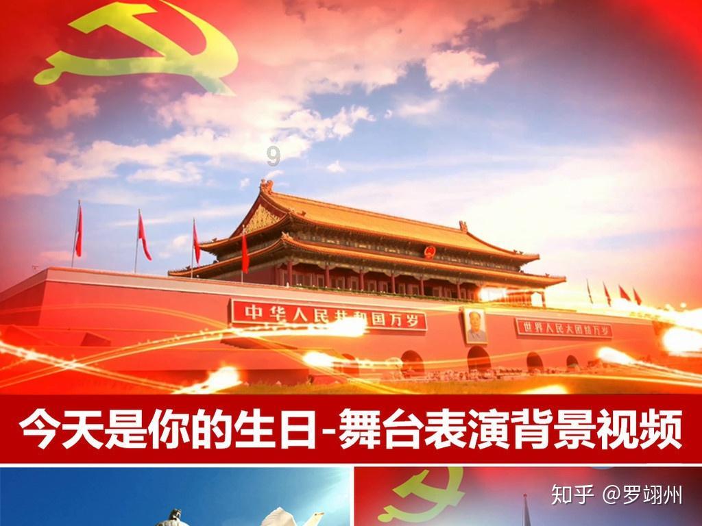 保持大局