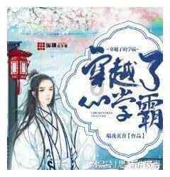 逃离卡拉地牢