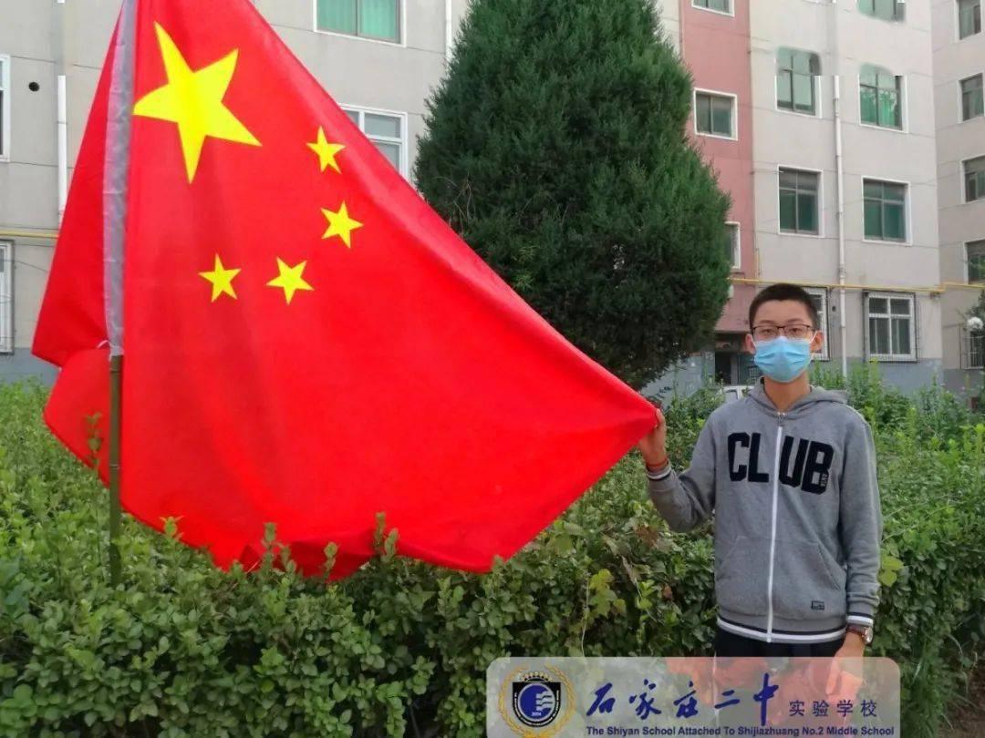 过年去男方家里要给他父母拜年吗？游戏画面