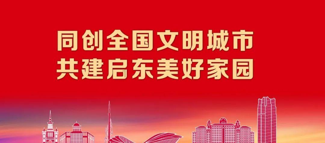 唯捷创芯：公司23年收入超预期增长，L-PAMiD新品放量