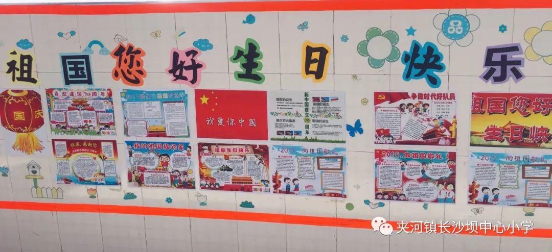 国产新一代教练机领雁AG100在德清下线交付