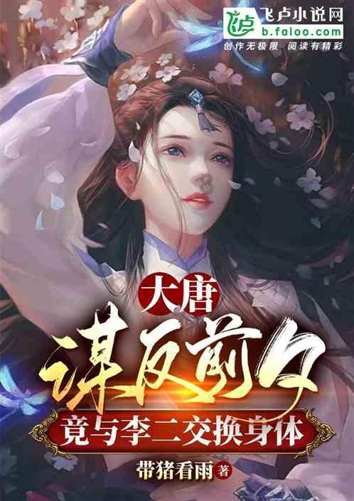 记忆之地