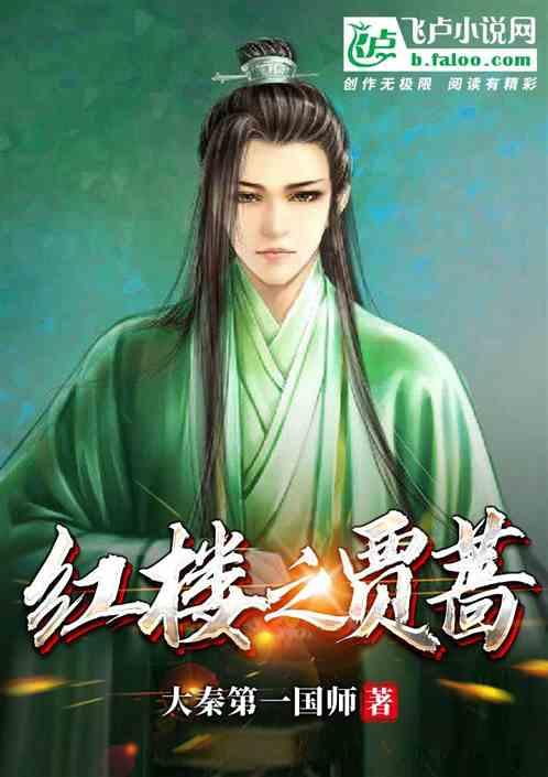 密室逃脱5之惊魂博物馆