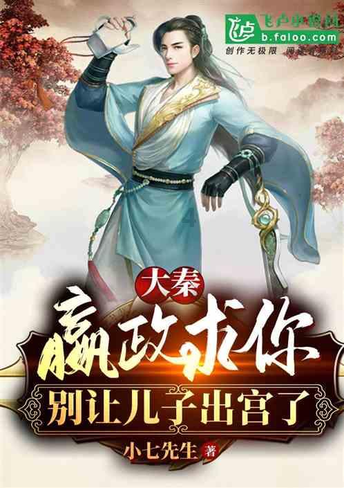 唐河县上屯镇卫生院:安全管理强落实 警钟长鸣保无忧