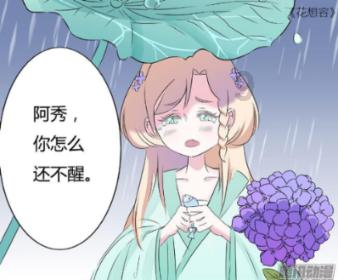 超三国无双4