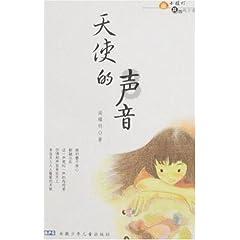 如果别人欠你钱不还你怎么办游戏画面